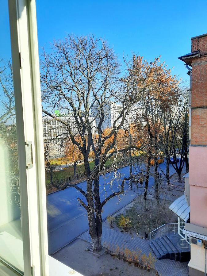 פולטבה Sea Style - Сеть Апартаментов Alex Apartments Бесконтактное Заселение 24-7 מראה חיצוני תמונה
